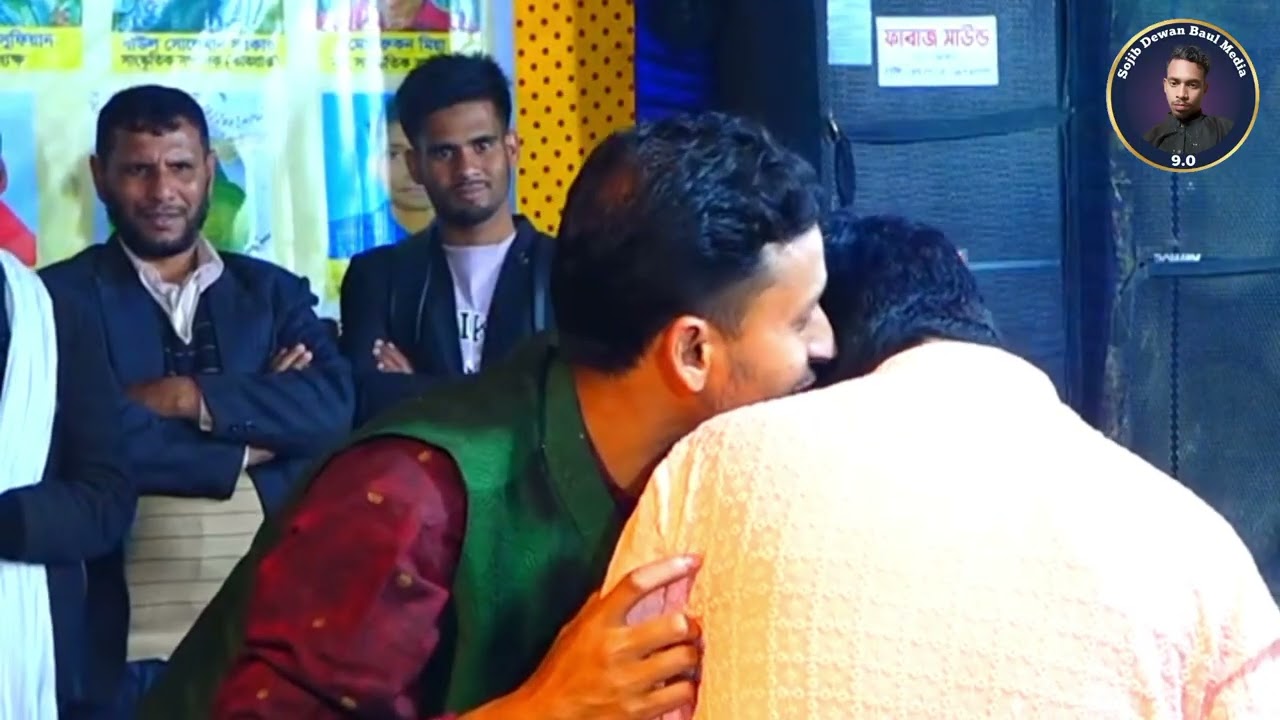 মাতাল হয়েছে উস্তাদের সামনে গলা ফাটিয়ে গাইলো হবিল সরকার //সালাম সরকার বসে বসে শশুনলেন