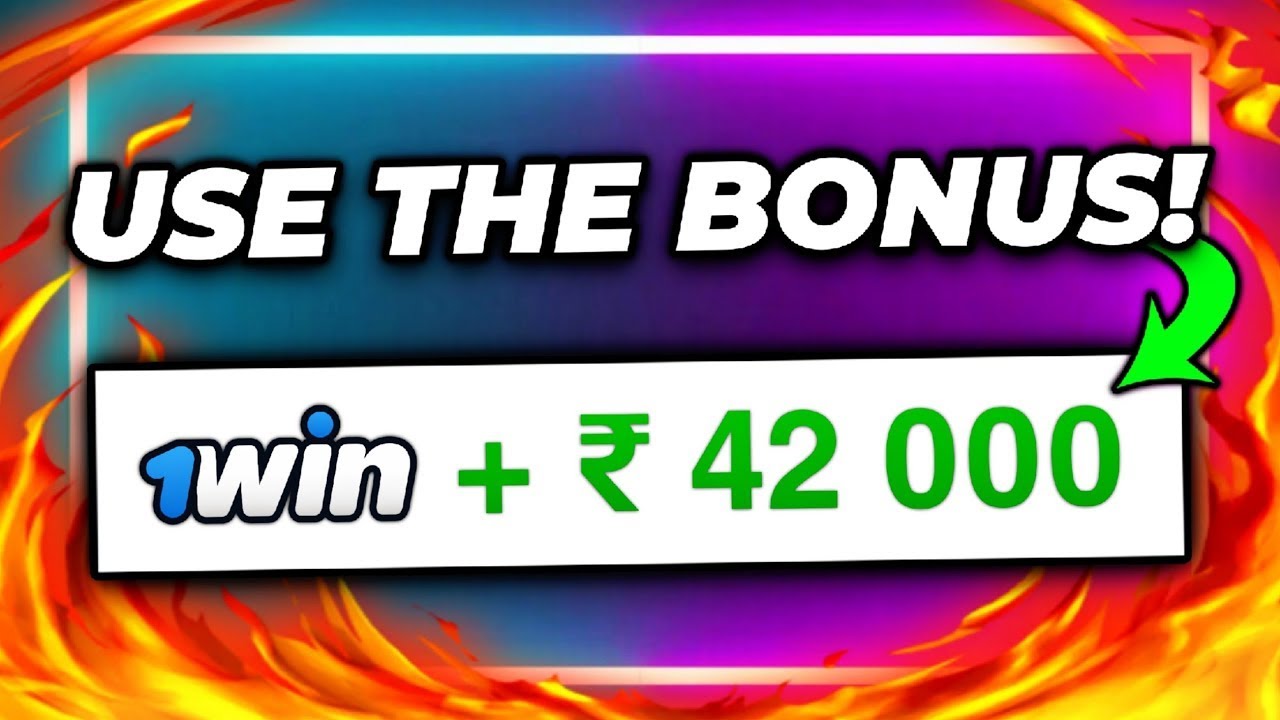 India mirror 1win 2025! How to Use Casino Bonus in 1win? HAVE CONVERTED BONUSES INTO REAL MONEY!