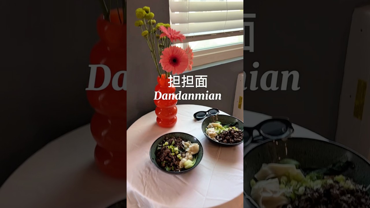 Chengdu Dandan Mian Recipe