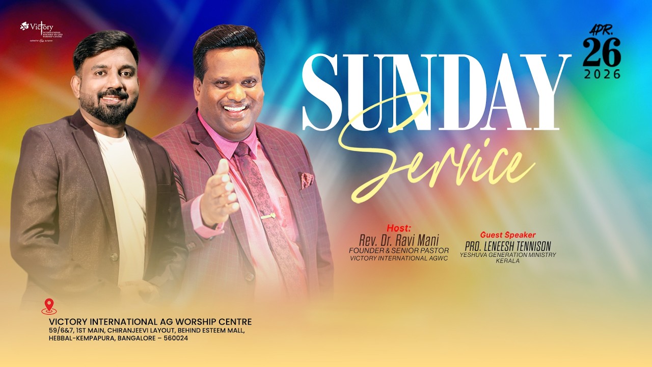 🔴 🅻🅸🆅🅴 26th April 2026 | Sunday Worship 2nd Service |