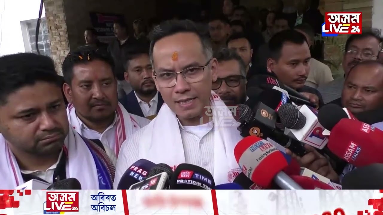 '৫ বছৰৰ সপোন আজি পূৰণ হ'ল'