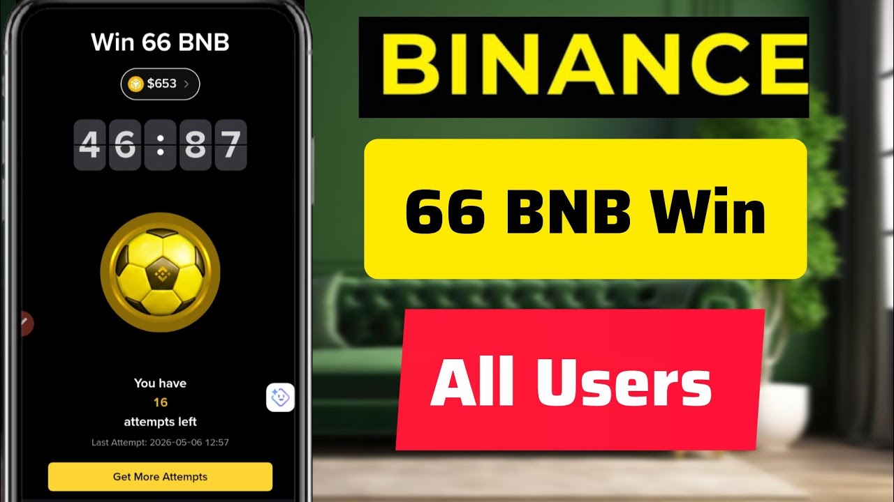 Binance All Users Win 66 BNB | Binance BNB button | Binance New event |