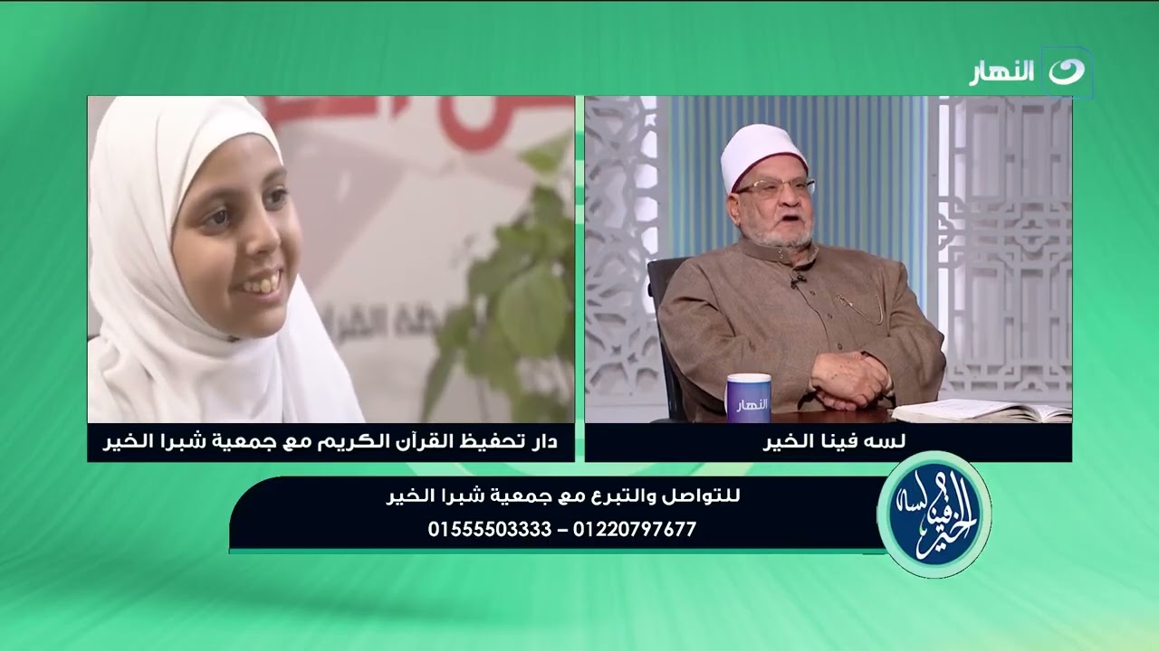 حلم بيتولد علشان يطلع أجيال قريبة من كتاب الله خطوة جديدة بنقرب بيها النور لقلوب كتير قريبًا