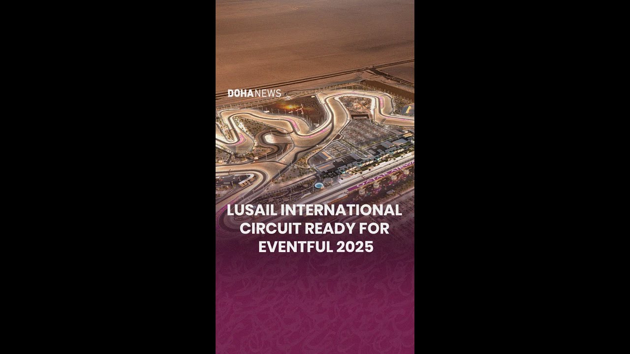 Lusail International Circuit ready for eventful 2025