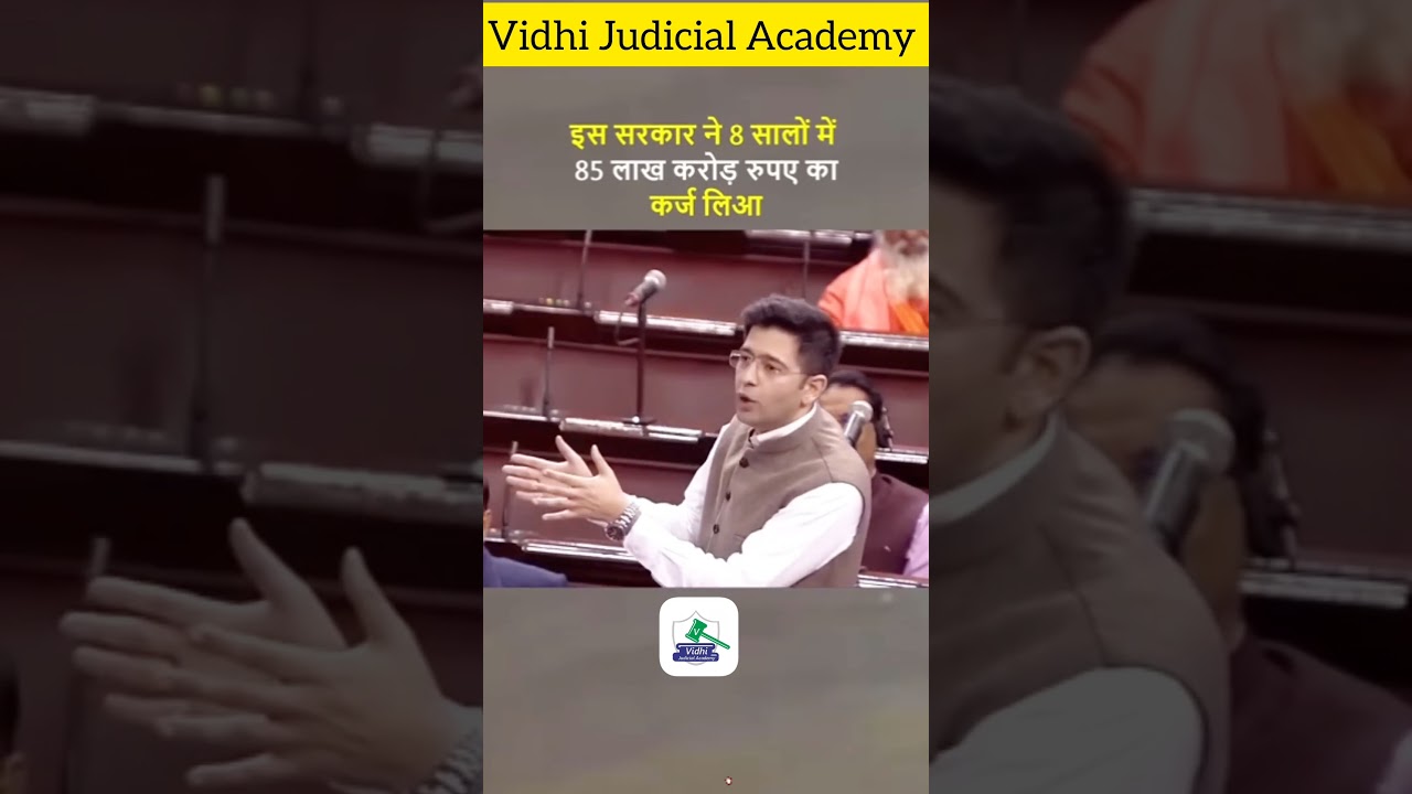 बीजेपी ने लिया 85 लाख करोड़ जा कर्जा ? | #shorts #parliament #parliamentsession  (@Thenewstrail7 )