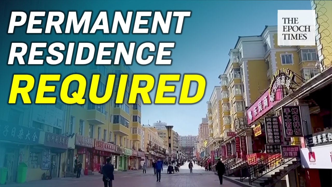 Fixed residence to enter Harbin | CCP Virus | COVID-19 | Coronavirus