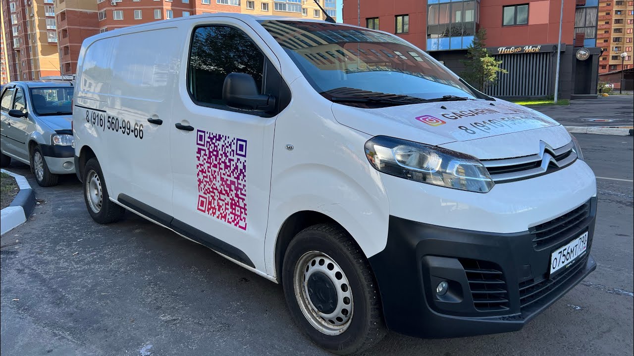Продаётся, Citroën Jumpy 2018, 2.0D - 150лс,  120.000км за 1.700.000 Рублей.