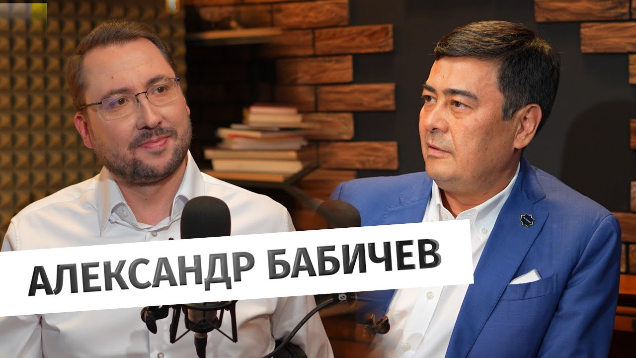 CEO Tele2 и Altel: куда движется телеком Казахстана