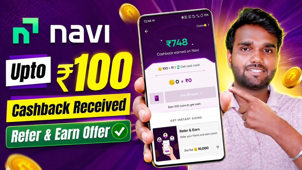 Navi App Upto ₹100 Cashback Received 💸 | Daily UPI Cashback Offer 2026 | Navi App Refer & Earn Offer