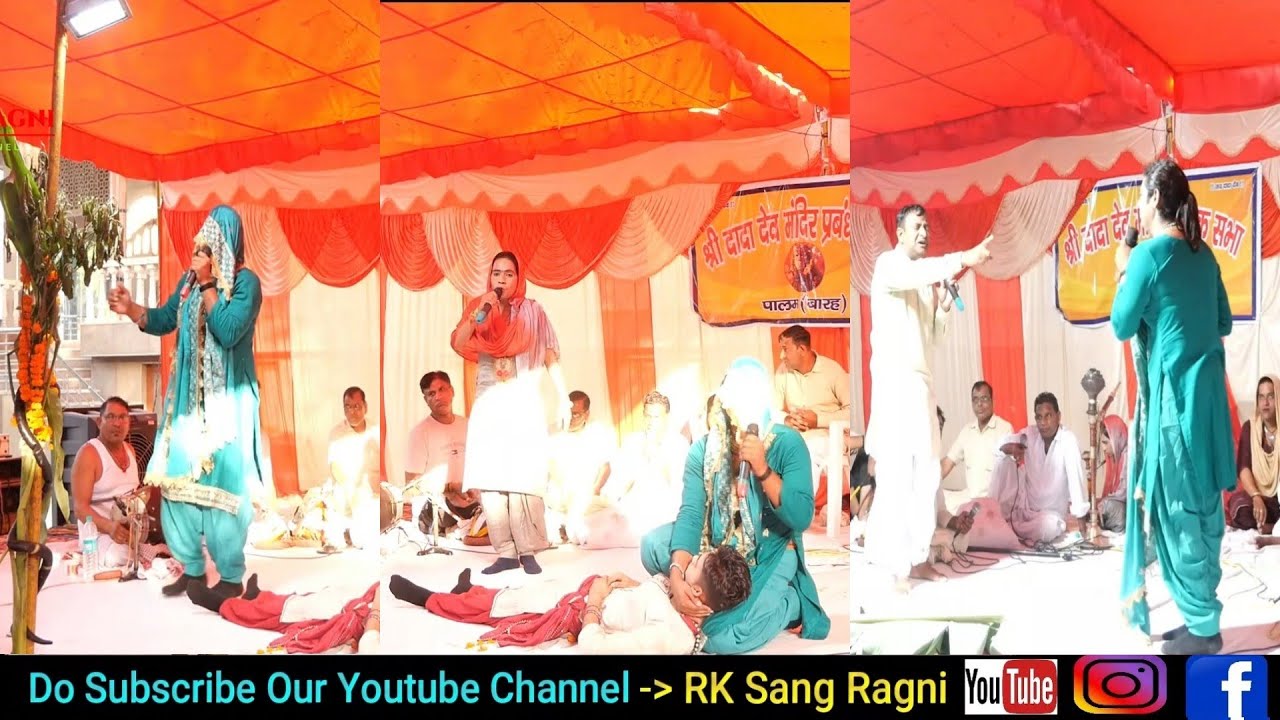 YouTube पर पहली बार दादा लख्मीचंद जी का सांग Raja Harishchandra/राजा हरीशचन्द्र/दादा देव मन्दिर पालम