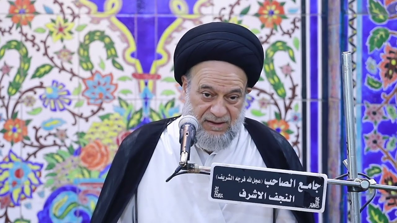 ثواب الذلة في صلة الأرحام #السيد_علاء_الموسوي / النجف الأشرف