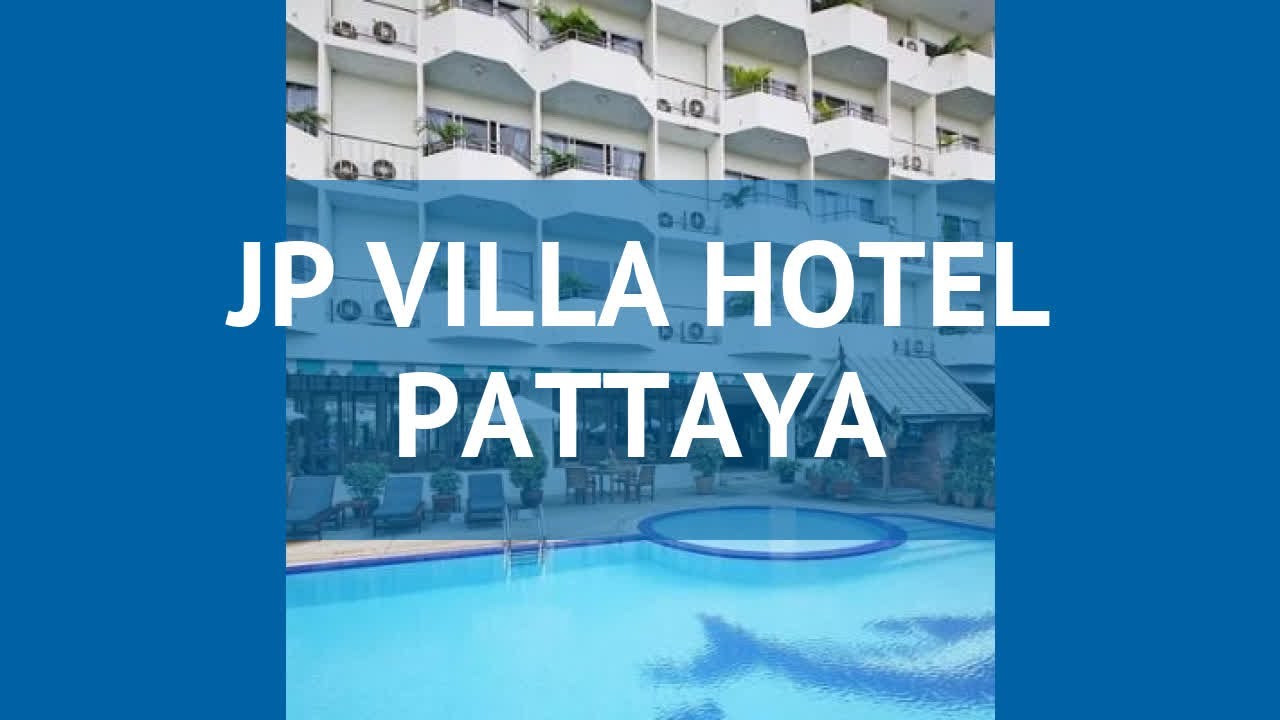 JP VILLA HOTEL PATTAYA 3 Таиланд Паттайя обзор – отель ДЖП ВИЛЛА ХОТЕЛ ПАТТАЙЯ 3 Паттайя видео обзор