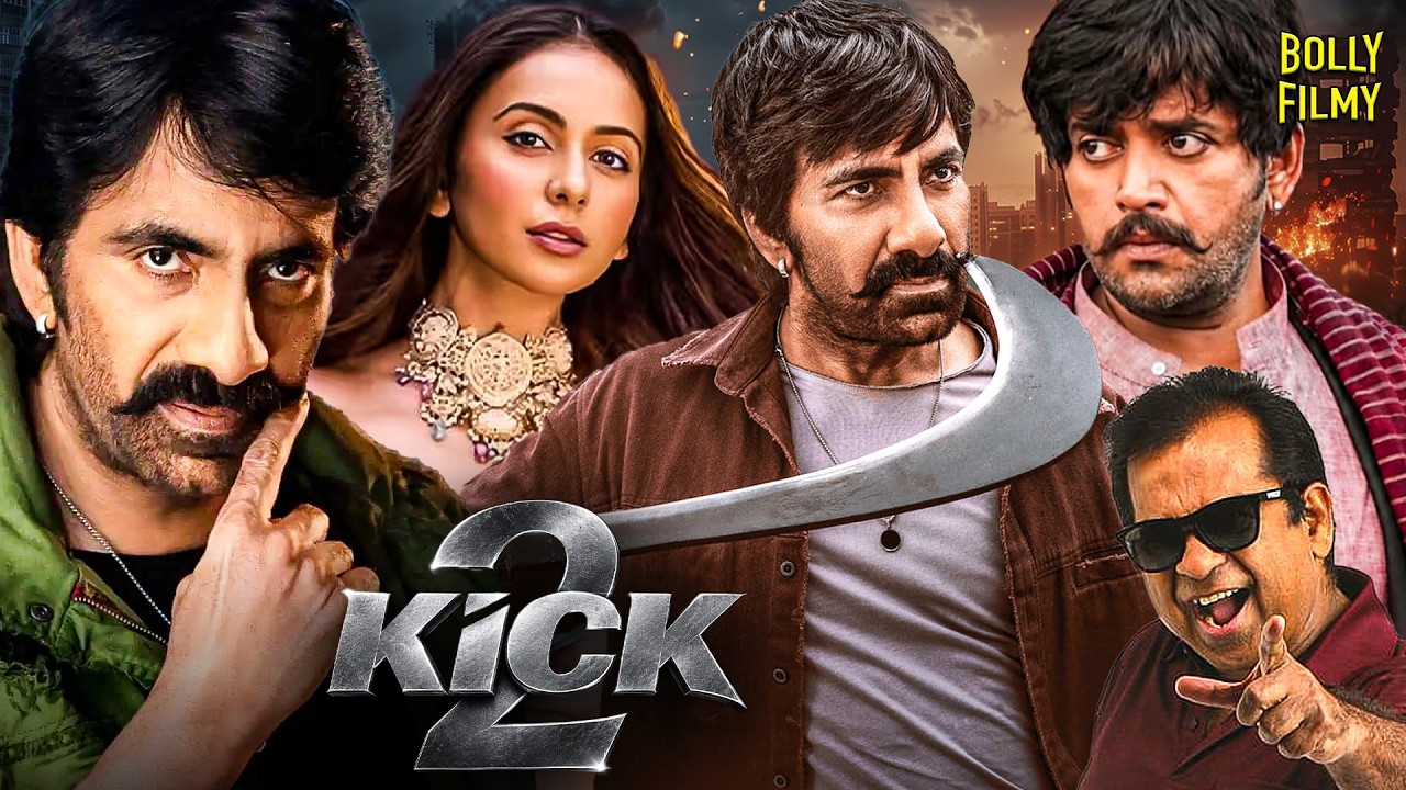 KICK 2 -