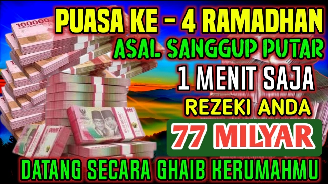 ALHAMDULILLAHBARU PUTARSEBENTAR UANG BENAR2 DATANG SENDIRI KERUMAH, DOA KEKAYAAN PALING MUSTAJAB