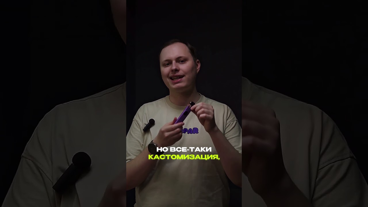 XROS 5 | Новое поколение под-систем от Vaporesso