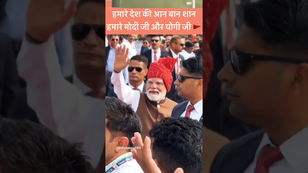 PM Narendra Modi Ji 🚩CM Yogi Adityanath Ji status😡🇮🇳🔥 #narendramodi #shorts #cmyogi