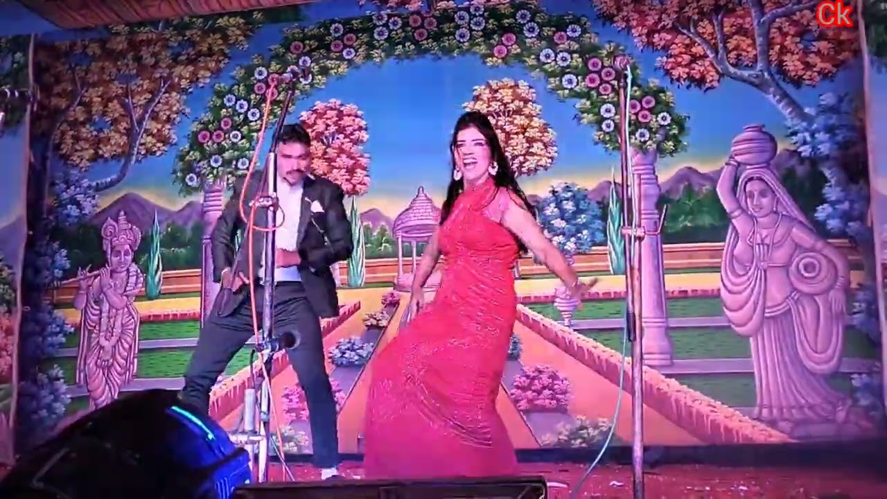 Anitha Hubballi# ee ninna kannane#