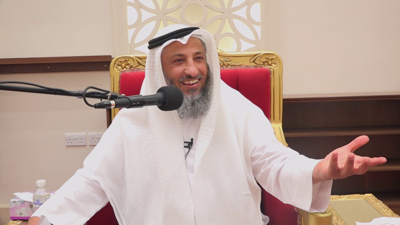 حكم قول صدق الله العظيم الشيخ د.عثمان الخميس