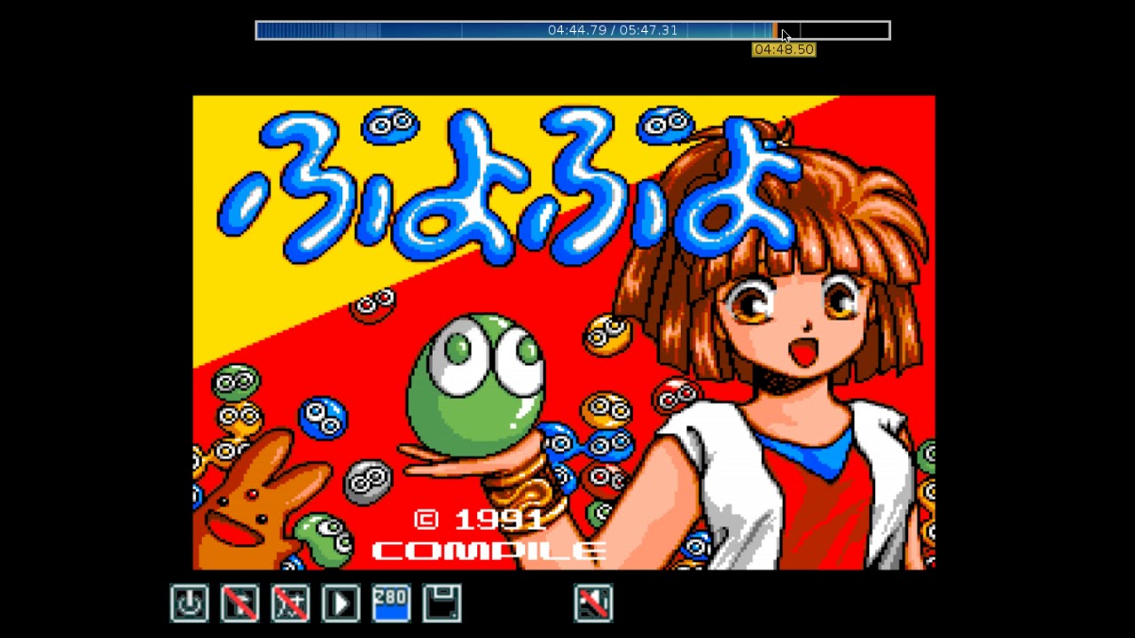 openMSX tutorial - Use the reverse and record function