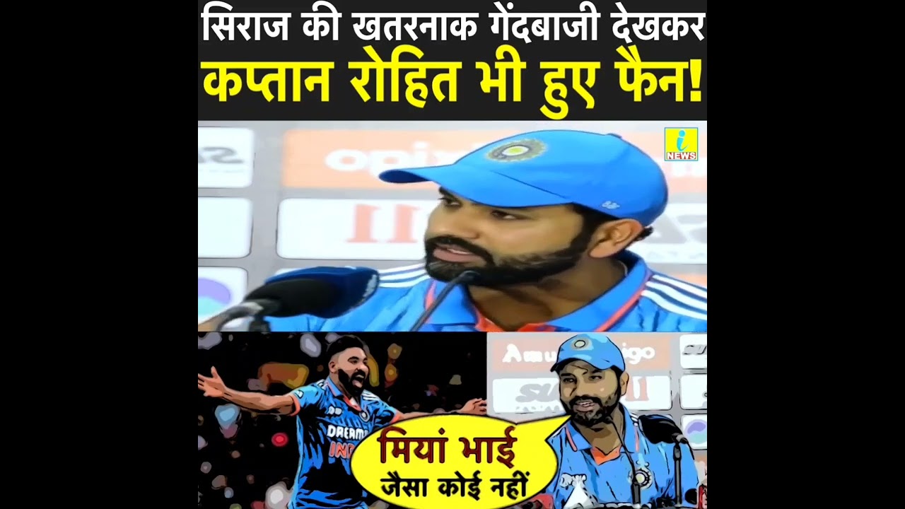 Mohammad seraj best pesar bolar