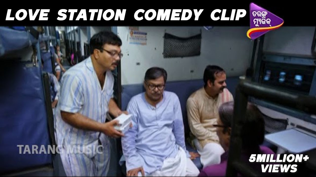 Love Station Comedy Clip | Funny Train Scene | Papu Pom Pom | Babushan | Elina