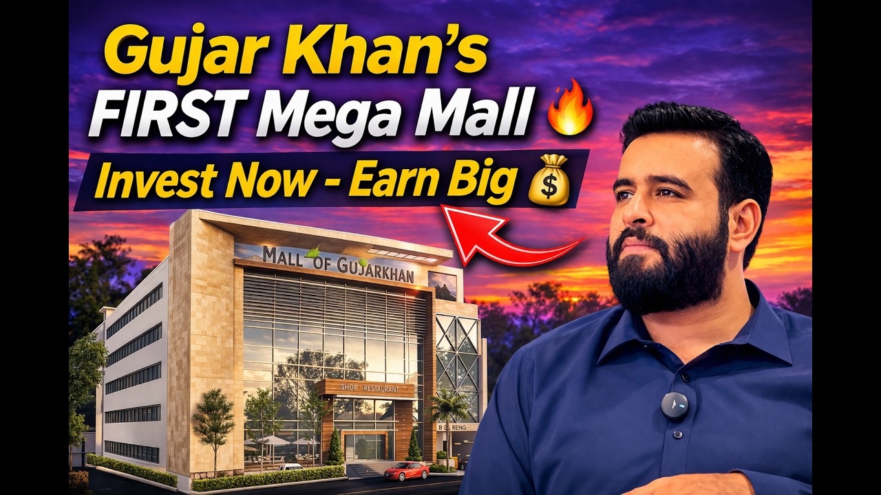 Mall of Gujar Khan &ndash; Future Landmark | Investment, Brands & Shopping Revolution