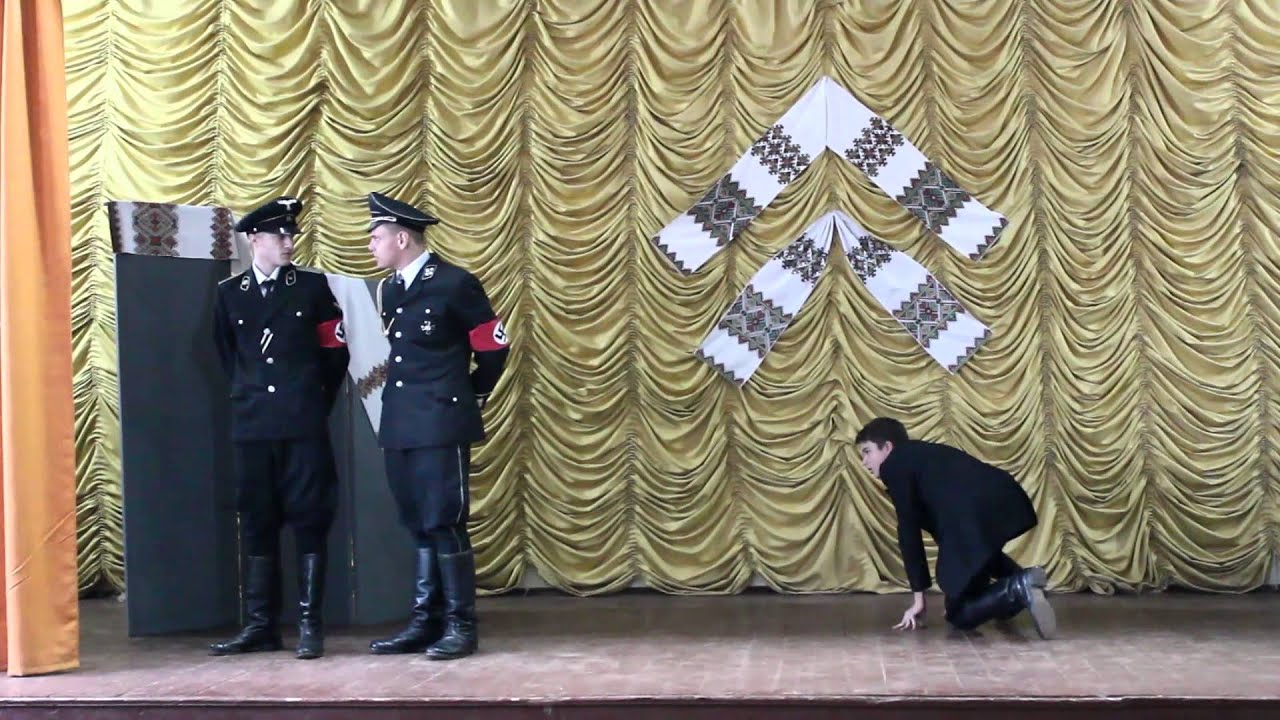 Україна в огні