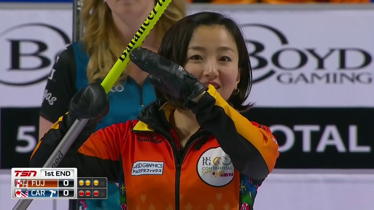 2017 WFG Continental Cup - Fujisawa vs. Carey (Team Event)
