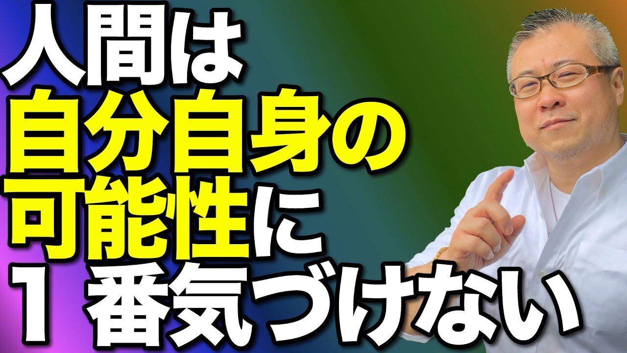 【トレイ掃除】トイレ掃除が終わったら、トイレを瞑想ルームに！人間は自分自身の可能性が一番わからない。