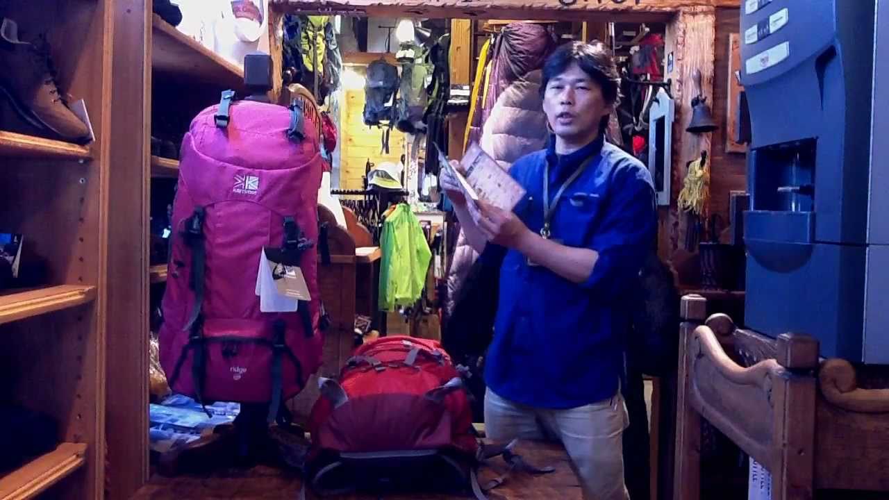 登山 リュック (ザック) 選び方 パッキング 日帰り～山小屋 編