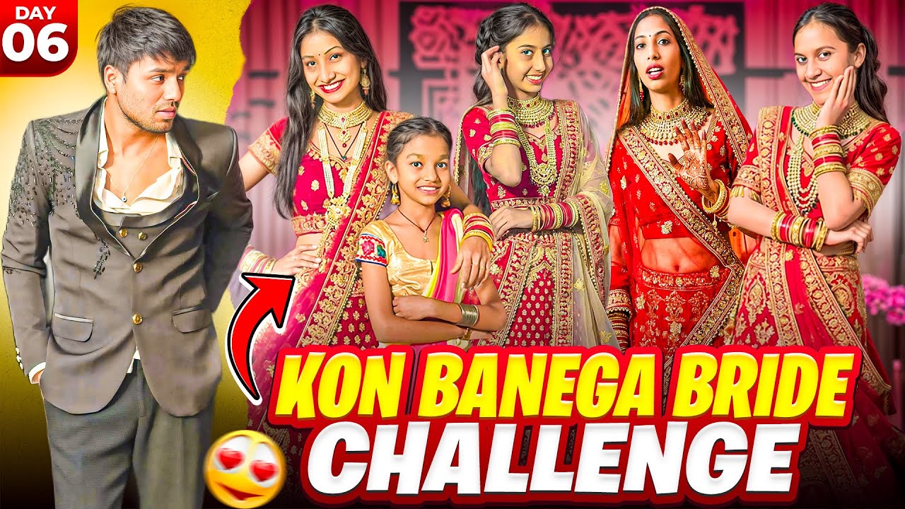 Bride Challenge 💃 6th Round | होशियार दुल्हन 