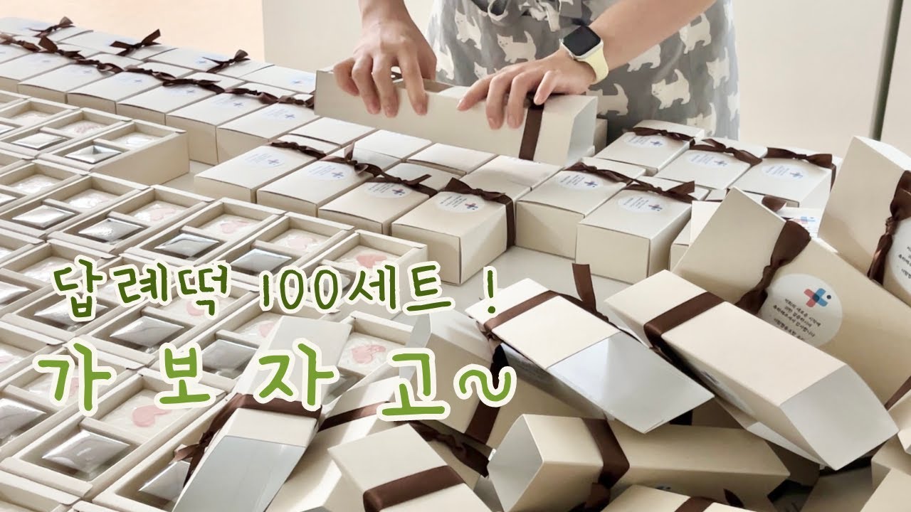 가까이서 보면 비극, 멀리서 보면 희극  😇