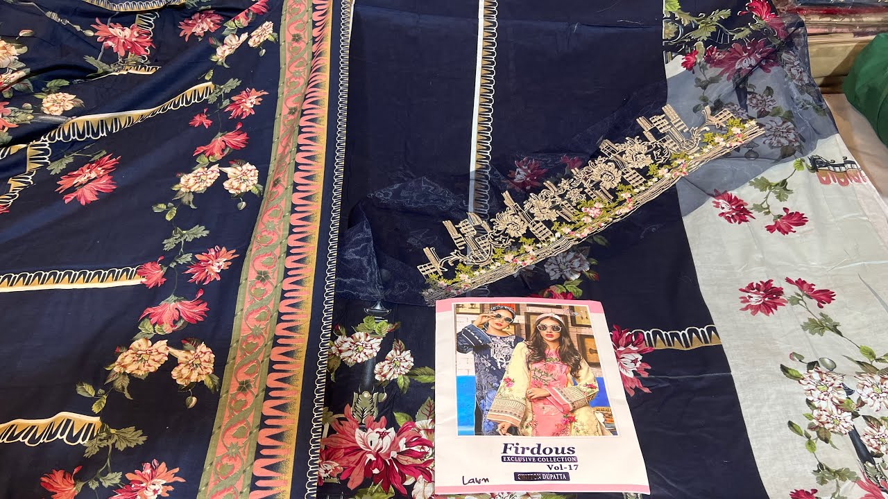 Firdous Lawn Collection || Printed Patch Work Suits || Pakistani Indian Original Lawn || Rs.675