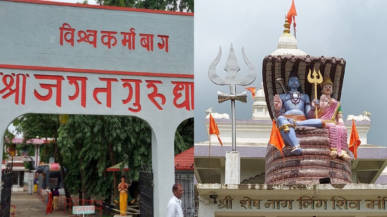 Chardham Mandir | Sheshnag Mahadev Mandir | Vasai - Virar |The Riyopedia