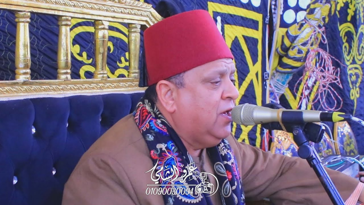 الشيخ كامل شعيل عصر عزاء عائلات عوضين والقناوي ميت طاهر منية النصر دقهلية 28=1=2026
