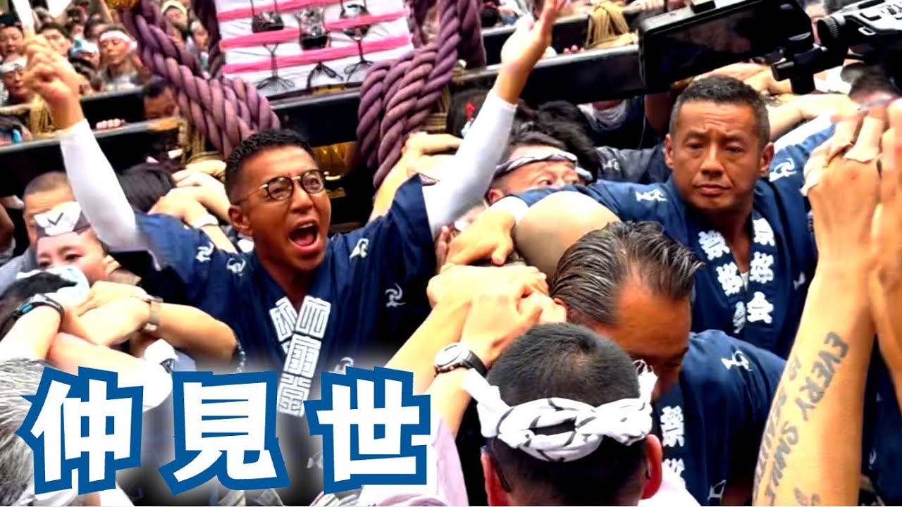 2025 三社祭 一之宮 仲見世町会④