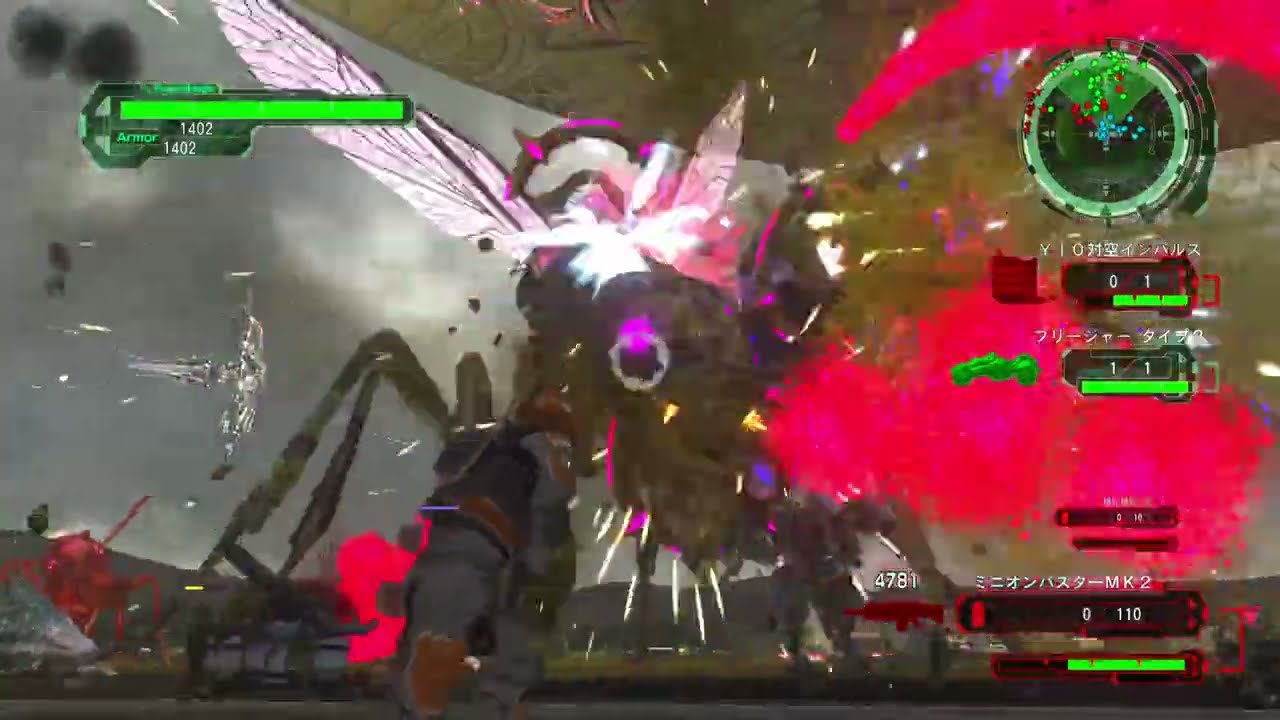 Earth Defense Force 6 PS5 I keep crashing 