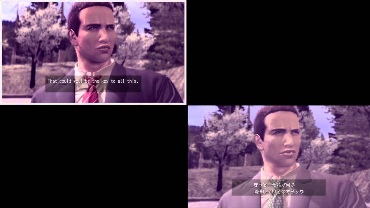 Deadly Premonition Comparison Test, Xbox 360 vs PS3
