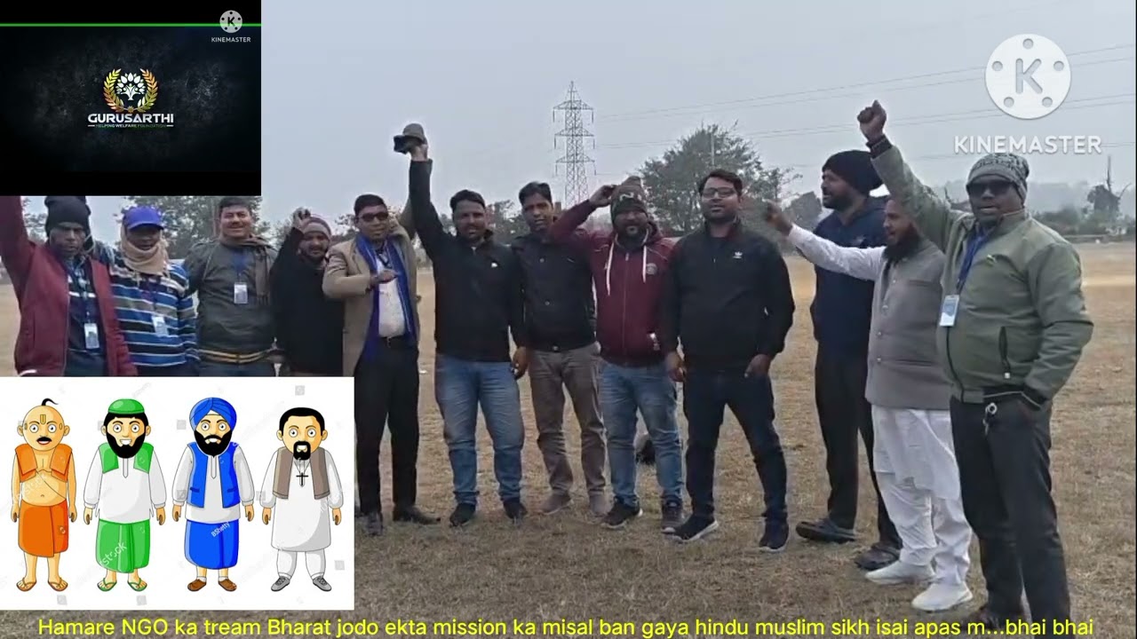NGO ka sandesh Hindu Muslim Sikh isai apas m bhai bhai ....