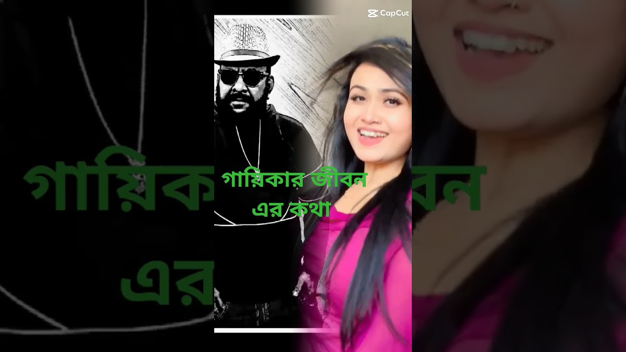 #shorts #trending #duet #song #sort #video #videos #short #funny #song #dance #news #new #love