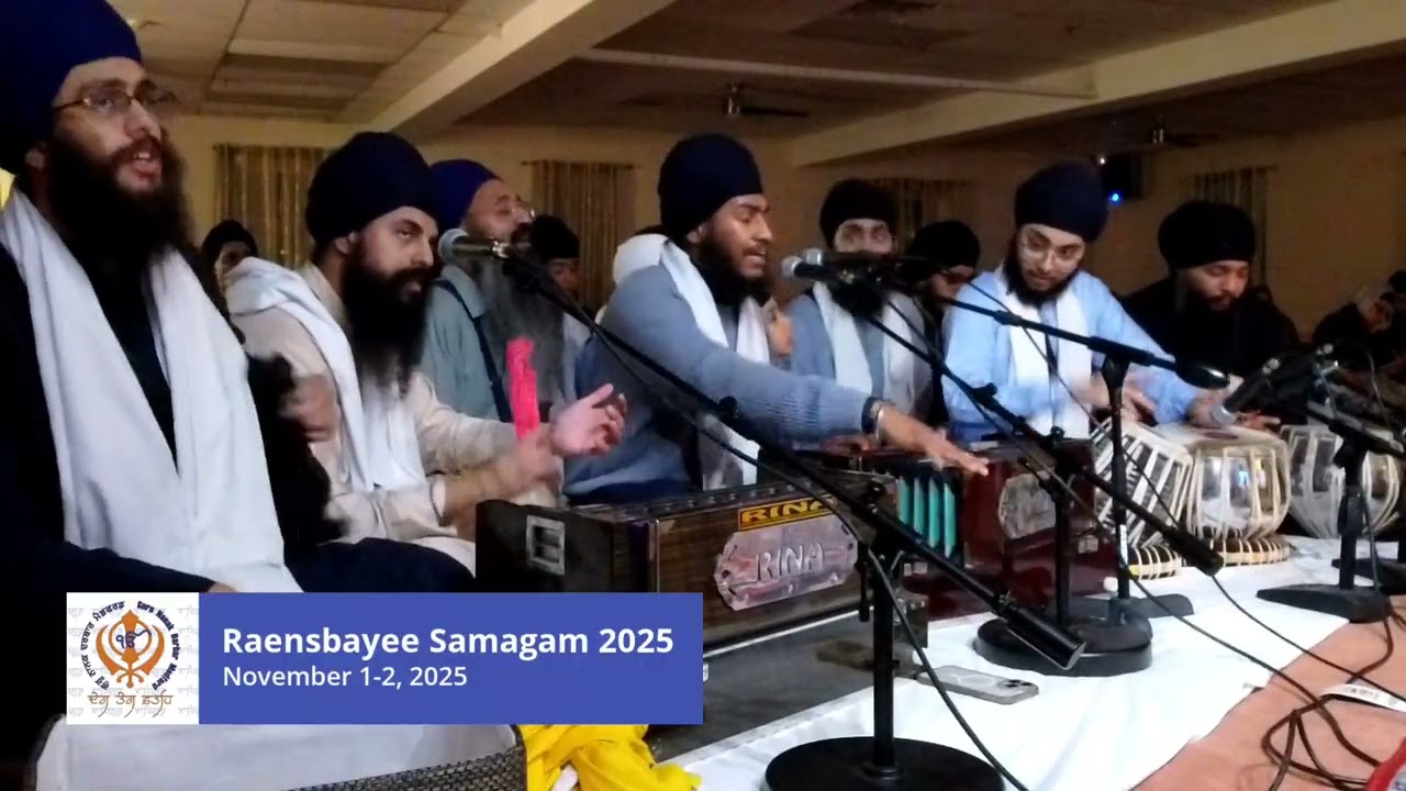 Raensbayee Samagam - Bhai Gurpreet Singh (Jalandhar) - ਤੁਝ ਬਿਨੁ ਅਵਰੁ ਨ ਕੋਈ ਮੇਰੇ ਪਿਆਰੇ ... ॥ Part 2
