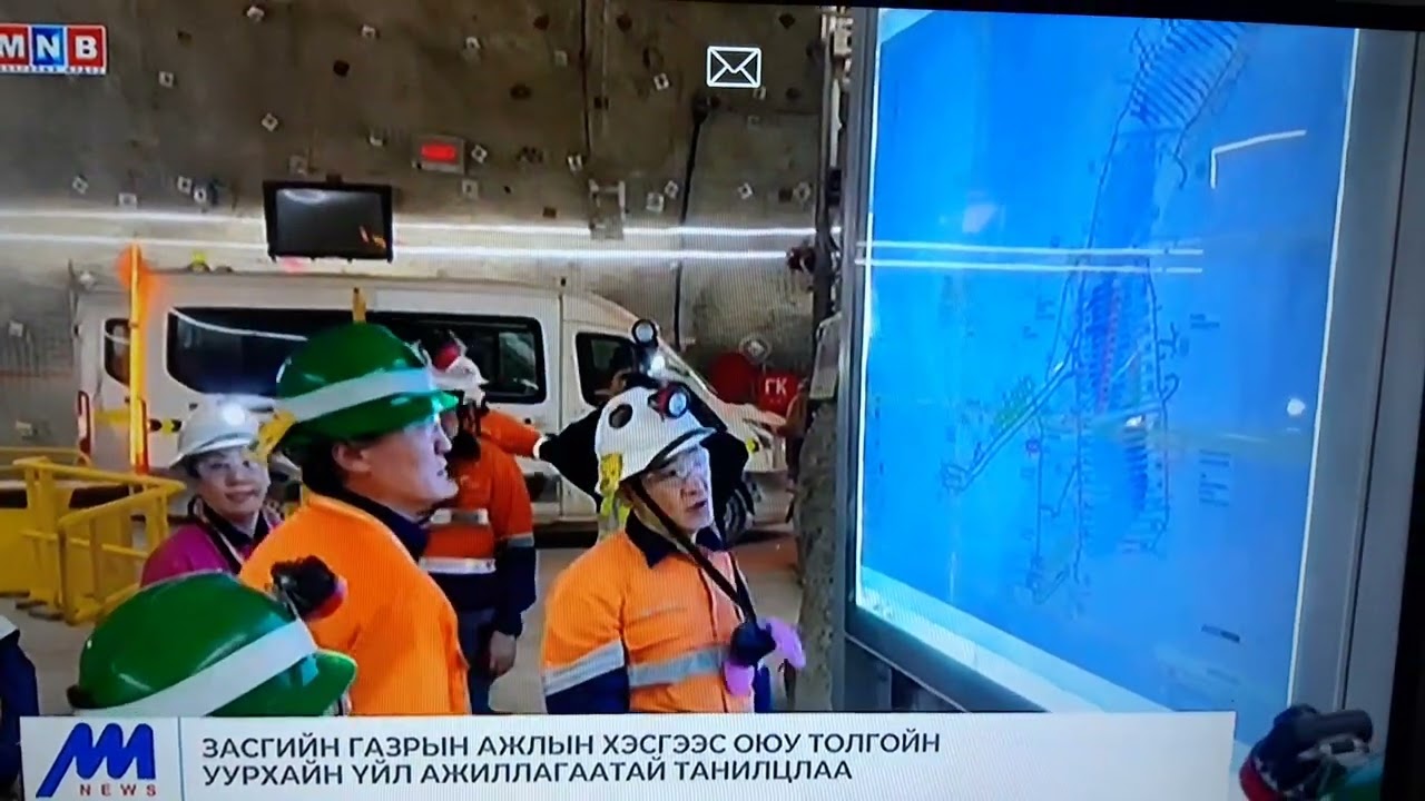Л.Д.Эрдэнэбат 1998 ОНЫ МЭДЭЭ.2026.3.12.