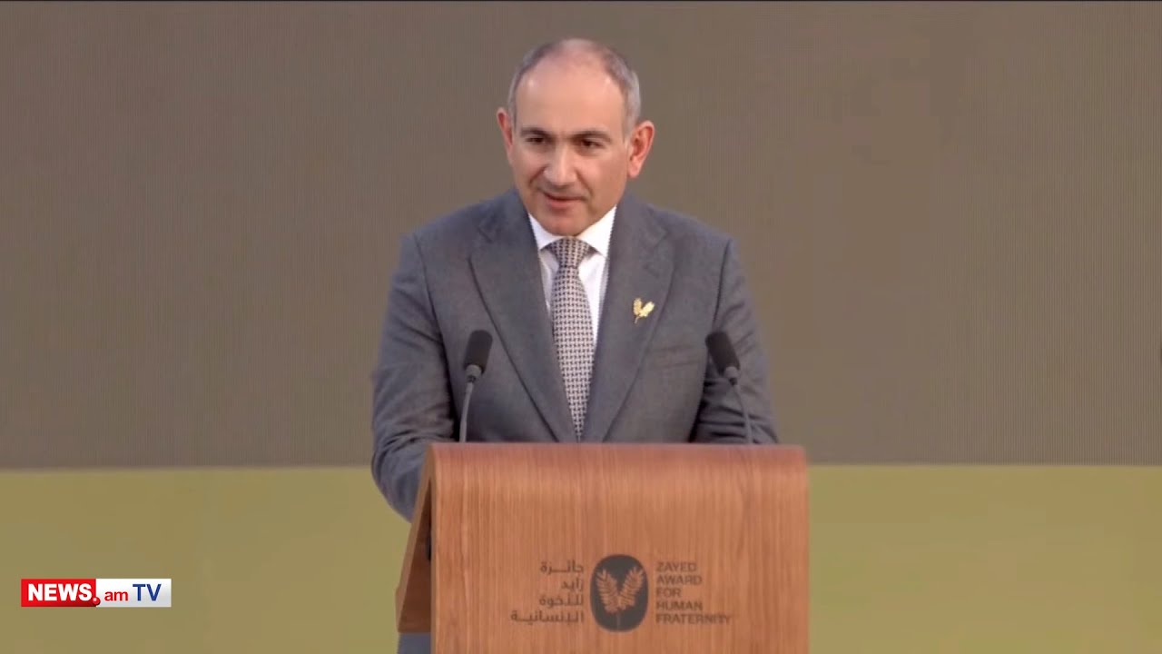 Խաղաղությունը զոհերի հանդեպ միակ  հարգանքն է. Փաշինյանի ելույթը՝ Աբու Դաբիում