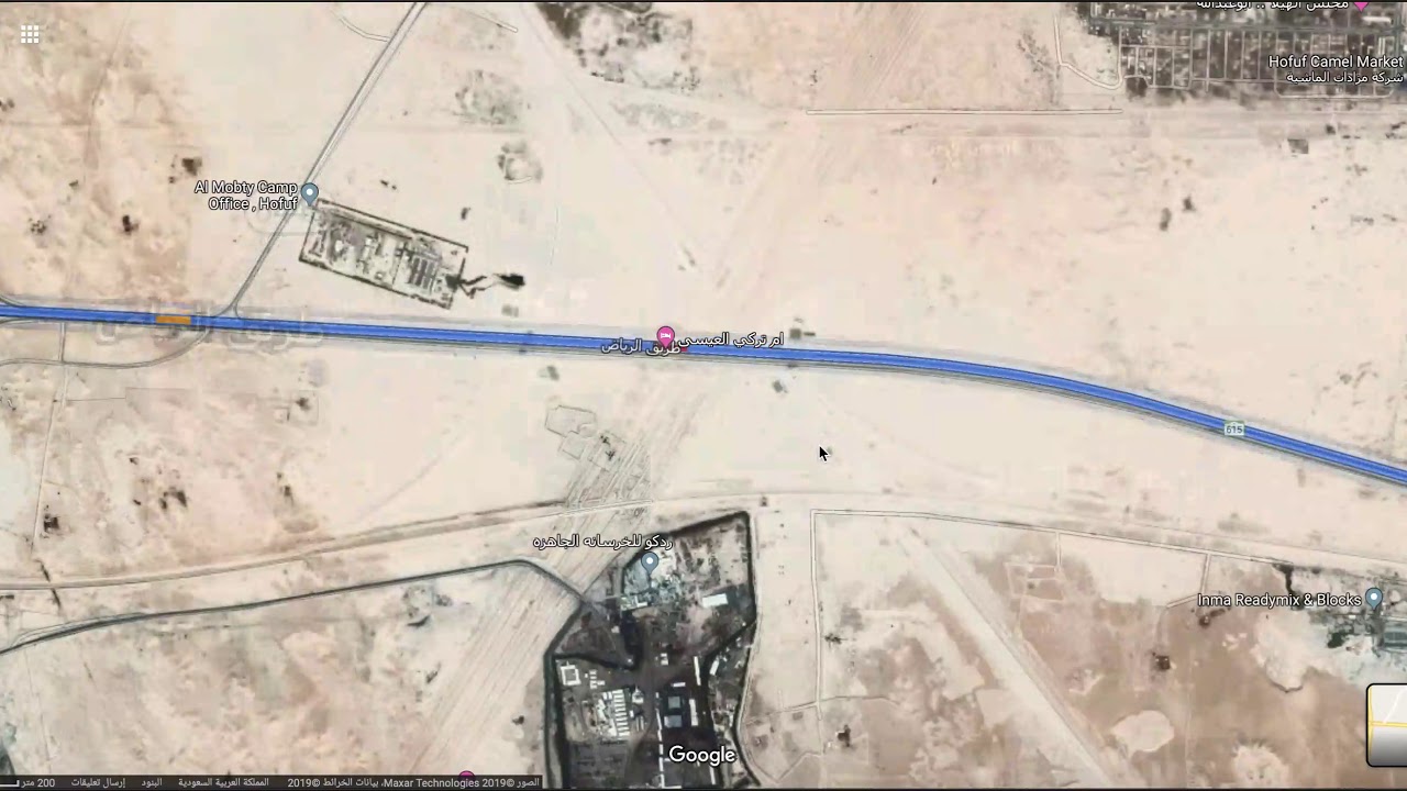 طريق حملة الخلف باصات