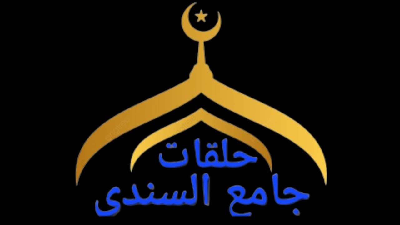 حفل تختيم الطلاب 1445/10/10