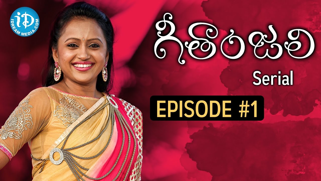 Suma's Geethanjali Serial - Epi #1 | First Telugu Serial Completely Shot In USA - Only On iDream