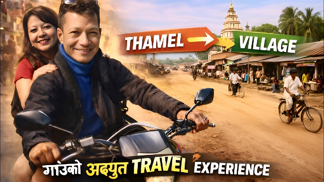 Real Nepal Village Life 2026 | Authentic Nepali Village Bike Travel & Adventure