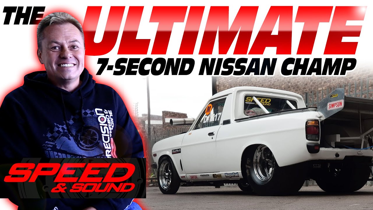 УЛЬТИМНЫЙ Nissan UTE