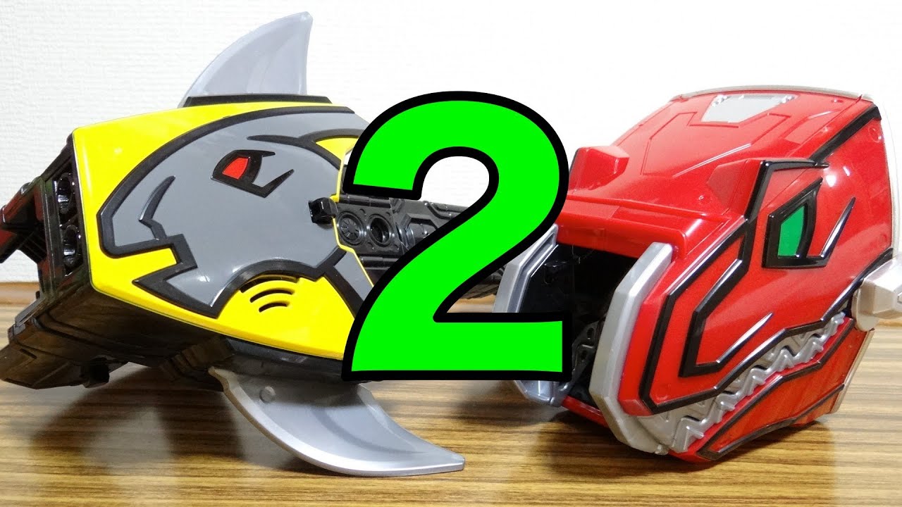 ファングショットセット 獣電池No13 ケントロスパイカー 獣電戦隊キョウリュウジャー