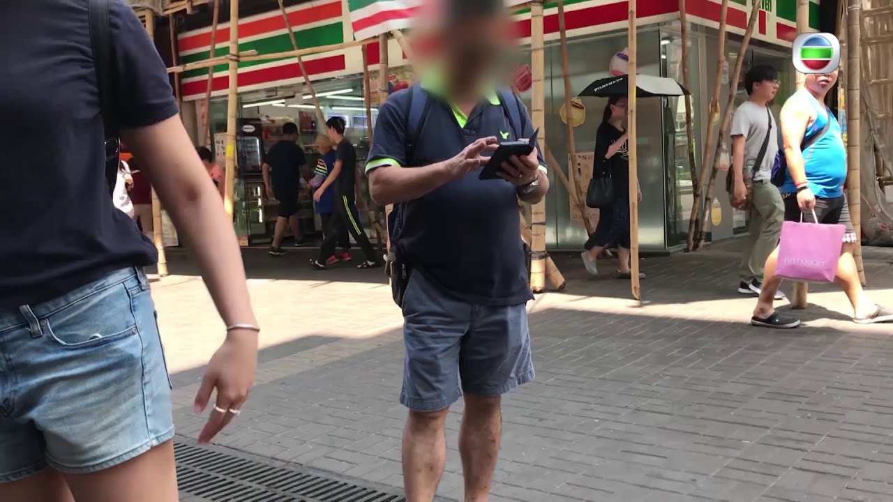 東張西望 賣身葬父真乞兒！！